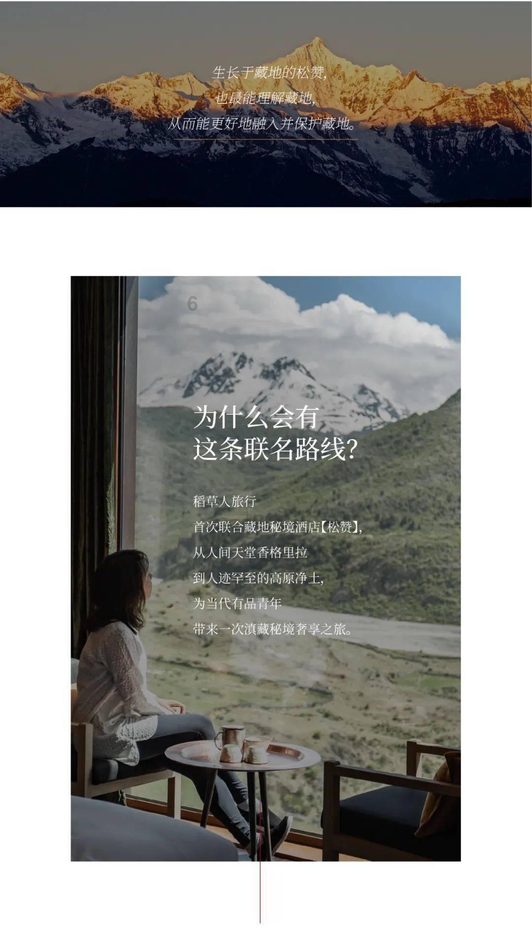 乐高漫威英雄2