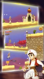 旋转射击2