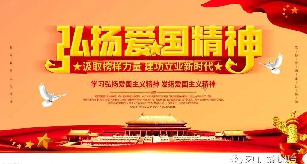 埃及神庙找不同